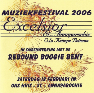 muziekfestival 2006_ excelsior